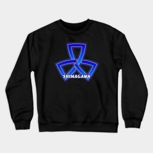 Shinagawa Ward of Tokyo Japanese Symbol Crewneck Sweatshirt